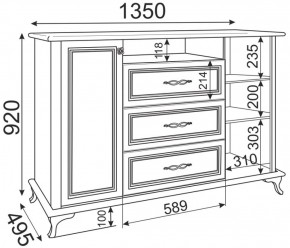 Комод М03 Скарлетт (Риннер) в Сысерти - sysert.mebel-e96.ru