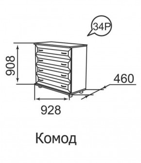 Комод Ника-Люкс 34 в Сысерти - sysert.mebel-e96.ru