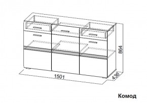 Комод Соло (СВ) в Сысерти - sysert.mebel-e96.ru