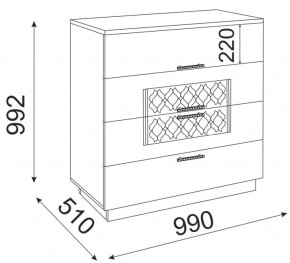 Комод Тиффани М23 (Риннер) в Сысерти - sysert.mebel-e96.ru