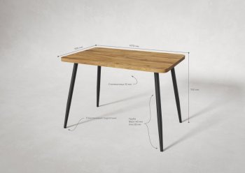 Стол раздв. Корсика 32 Крафт В1 (1070/1450*700*740мм) (Вудман) в Сысерти - sysert.mebel-e96.ru