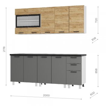 Кухонный гарнитур 2000 мм Крафт тип 2 (БТС) в Сысерти - sysert.mebel-e96.ru