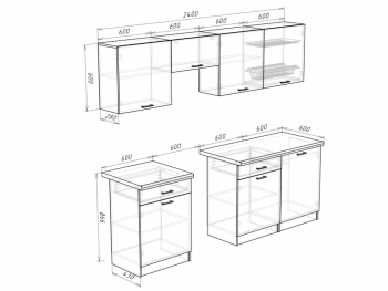 Кухонный гарнитур 2400 мм Кремона (Росток) в Сысерти - sysert.mebel-e96.ru