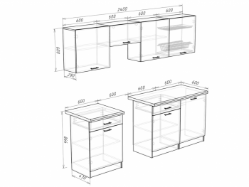 Кухонный гарнитур 2400 мм Кремона фисташка (Росток) в Сысерти - sysert.mebel-e96.ru