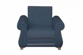 Кресло для отдыха Порто (велюр текстура кобальт / микровельвет крем) в Сысерти - sysert.mebel-e96.ru