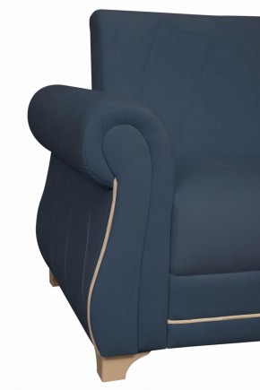 Кресло для отдыха Порто (велюр текстура кобальт / микровельвет крем) в Сысерти - sysert.mebel-e96.ru