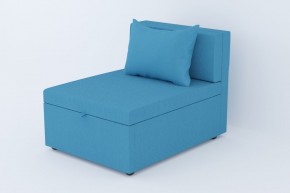 Кресло-кровать Некст NeoAzure (без подлокотников) в Сысерти - sysert.mebel-e96.ru
