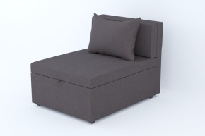 Кресло-кровать Некст NeoDimrose (без подлокотников) в Сысерти - sysert.mebel-e96.ru