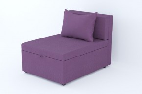 Кресло-кровать Некст NeoPlum (без подлокотников) в Сысерти - sysert.mebel-e96.ru