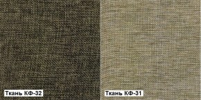 Кресло Квест HOME (Ткань КФ-32/КФ-31) коричневый-бежевый в Сысерти - sysert.mebel-e96.ru