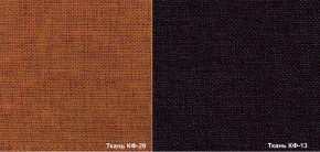 Кресло Вейтон HOME КФ-13/КФ-28 (бордовый/оранжевый) К-Стандарт в Сысерти - sysert.mebel-e96.ru