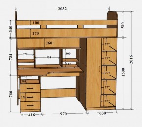 Кровать-чердак Аракс в Сысерти - sysert.mebel-e96.ru