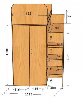 Кровать-чердак Аракс в Сысерти - sysert.mebel-e96.ru