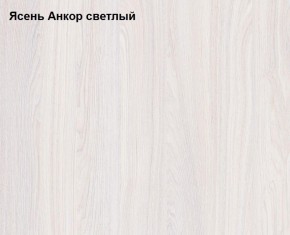 Кровать двойная Ольга 1Н + 2-а ящика (1200*2000) в Сысерти - sysert.mebel-e96.ru