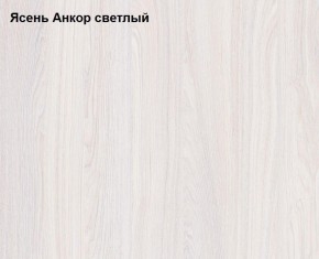 Кровать двойная Ольга 1Н + 2-а ящика (1400*2000) в Сысерти - sysert.mebel-e96.ru