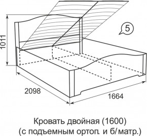 Кровать с подъемным механизмом Виктория  1200*2000 в Сысерти - sysert.mebel-e96.ru