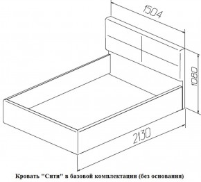 Кровать Сити Latte (бежевая) (МЛК) в Сысерти - sysert.mebel-e96.ru