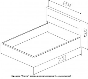 Кровать с ПМ Сити Latte (бежевая) (МЛК) в Сысерти - sysert.mebel-e96.ru