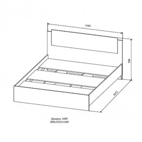 Кровать Софи СКР1600.1 (ДСВ) в Сысерти - sysert.mebel-e96.ru