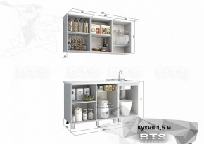 Кухонный гарнитур Блестки Гранат 1.5 (БТС) в Сысерти - sysert.mebel-e96.ru