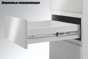 Кухонный гарнитур Грейс (Модульная) Стефани h 913 в Сысерти - sysert.mebel-e96.ru