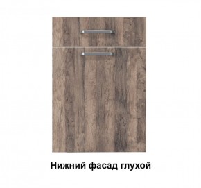 Кухонный гарнитур Грейс (Модульная) Стефани h 913 в Сысерти - sysert.mebel-e96.ru