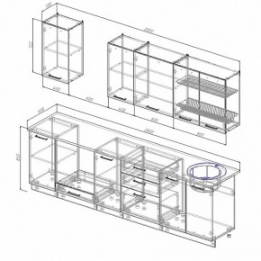 Кухонный гарнитур Жемчуг 2800 в Сысерти - sysert.mebel-e96.ru