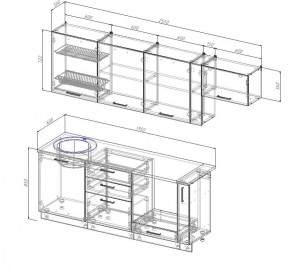 Кухонный гарнитур Лада 2550 в Сысерти - sysert.mebel-e96.ru