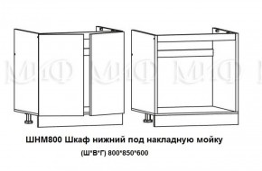 Кухонный гарнитур Лиза-2 (1600) Белый глянец холодный в Сысерти - sysert.mebel-e96.ru