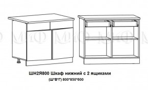 Кухонный гарнитур Лиза-2 (1600) Белый глянец холодный в Сысерти - sysert.mebel-e96.ru