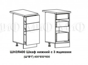 Кухонный гарнитур Лиза-2 (1700) Белый глянец холодный в Сысерти - sysert.mebel-e96.ru