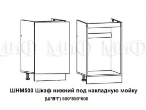 Кухонный гарнитур Лиза-2 (1700) Белый глянец холодный в Сысерти - sysert.mebel-e96.ru