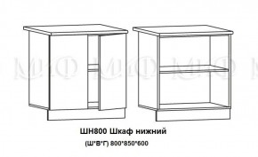 Кухонный гарнитур Лиза-2 (1700) Белый глянец холодный в Сысерти - sysert.mebel-e96.ru