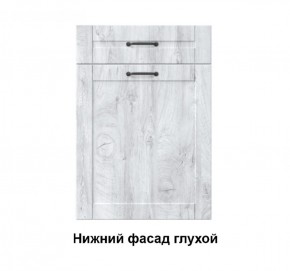 Кухонный гарнитур Луиза (Модульная) Стефани h 720 в Сысерти - sysert.mebel-e96.ru