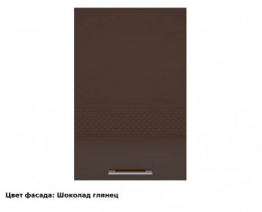 Кухонный гарнитур Люкс 1800 Ваниль глянец (модульный) в Сысерти - sysert.mebel-e96.ru