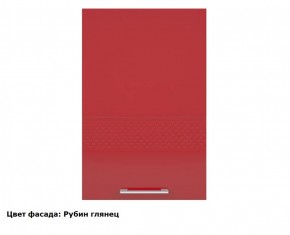 Кухонный гарнитур Люкс угловой 1200*2450 Белый глянец/Лайм глянец (модульный) Горизонт в Сысерти - sysert.mebel-e96.ru