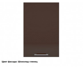 Кухонный гарнитур Люкс угловой 1200*2450 Белый глянец/Лайм глянец (модульный) Горизонт в Сысерти - sysert.mebel-e96.ru