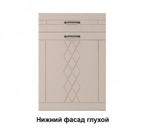 Кухонный гарнитур Мелисса (Модульная) Стефани h 913 в Сысерти - sysert.mebel-e96.ru