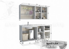 Кухонный гарнитур Орхидея 1.6 (БТС) в Сысерти - sysert.mebel-e96.ru