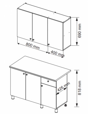 Кухонный гарнитур POINT 1200 мм (Гор) в Сысерти - sysert.mebel-e96.ru