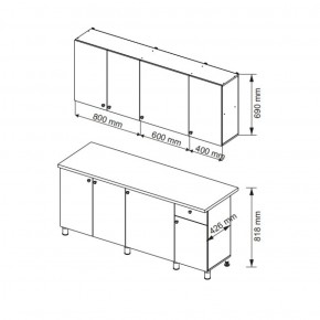 Кухонный гарнитур POINT 1800 мм (Гор) в Сысерти - sysert.mebel-e96.ru