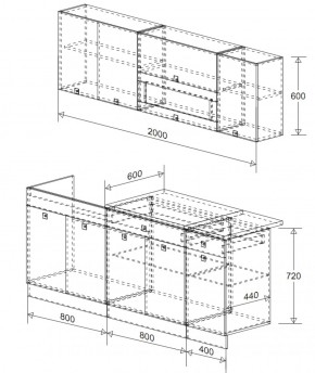 Кухонный гарнитур Виола 2000 мм (Зарон) в Сысерти - sysert.mebel-e96.ru