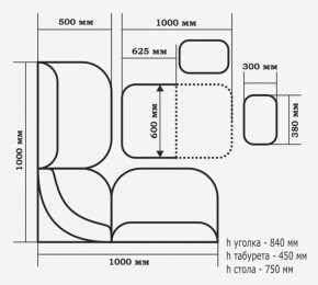 Кухонный уголок Тюльпан МИНИ  (кожзам-Борнео крем) в Сысерти - sysert.mebel-e96.ru