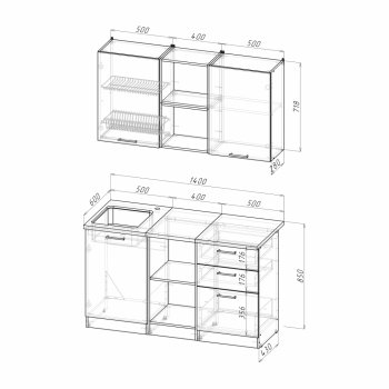 Кухонный гарнитур Лариса медиум 4 1400 мм (Герда) в Сысерти - sysert.mebel-e96.ru