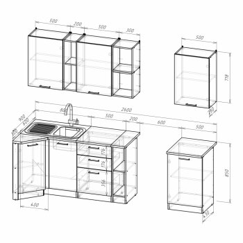 Кухонный гарнитур Лариса прайм 4 900х2000 мм (Герда) в Сысерти - sysert.mebel-e96.ru