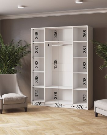 Шкаф 1600 мм Ларс без зеркал белый (Микон) в Сысерти - sysert.mebel-e96.ru