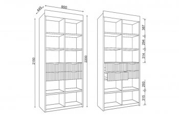 Стеллаж Лавис с ящиками СД 900.1/2 белый софт (ДСВ) в Сысерти - sysert.mebel-e96.ru