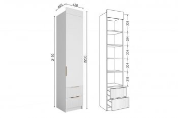 Шкаф Лавис ШД 450.1, белый софт (ДСВ) в Сысерти - sysert.mebel-e96.ru