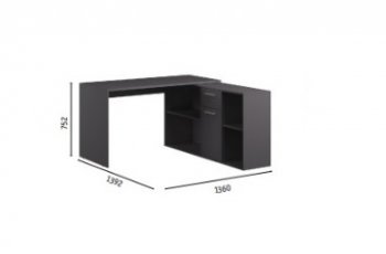 Стол письменный Лайт 03.245 серый в Сысерти - sysert.mebel-e96.ru