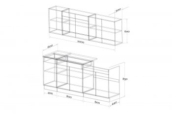 Кухонный гарнитур Лайт 2000 мм (Зарон) в Сысерти - sysert.mebel-e96.ru